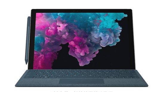 襄阳从 Mac 切换到 Microsoft Surface